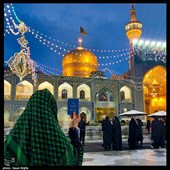 حرم مطهر امام رضا (ع)