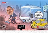 کاریکاتور/ ورود شهردار تهران به کارزار برقی‌سازی ناوگان حمل و نقل عمومی پایتخت