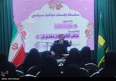 نشست سیاسی انتخاباتی در امامزاده صالح (ع)