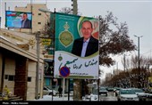 تبلیغات انتخابات مجلس شورای اسلامی در اراک