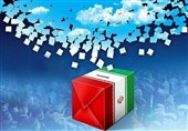 اقتراب موعد إنطلاق الانتخابات البرلمانیة لدورتها الـ 12 فی البلاد