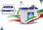 آمادگی کامل پلیس اصفهان برای برپایی انتخابات پرشور در 11 اسفند