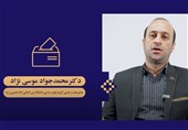 مشارکت درانتخابات منجر به امیدآفرینی می‌شود