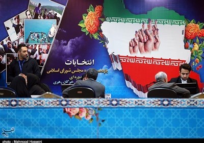 دعوت اقشار مختلف یزد از مردم برای حضور در انتخابات