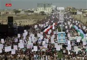 راهپیمایی گسترده مردم صعده یمن با شعار «در کنار غزه ایستاده‌ایم»