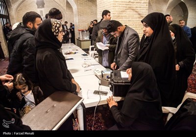انتخابات 1402 در کرمانشاه 