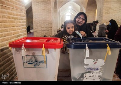 انتخابات 1402 در کرمانشاه 