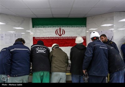 انتخابات 1402 در اصفهان