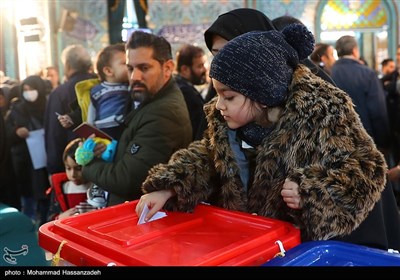 انتخابات 1402 در حسینیه ارشاد