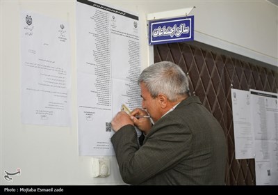 انتخابات 1402 در ارومیه