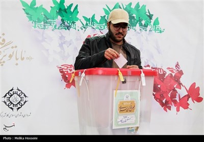 انتخابات 1402 در اراک