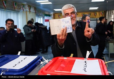 انتخابات 1402 در همدان