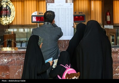 انتخابات 1402 در همدان