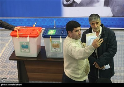 انتخابات 1402 در حسینیه جماران