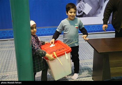 انتخابات 1402 در حسینیه جماران