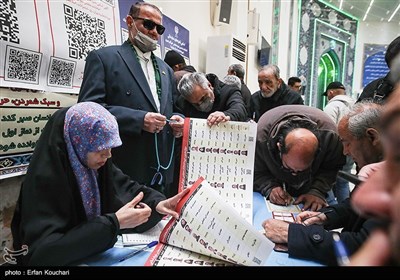 انتخابات 1402 در مسجد النبی نارمک