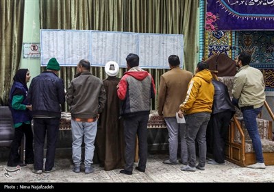 انتخابات 1402 در مشهد