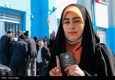 انتخابات 1402 در زنجان 