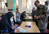 انتخابات 1402 در خرم آباد 