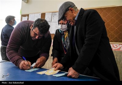 انتخابات 1402 در خرم آباد 