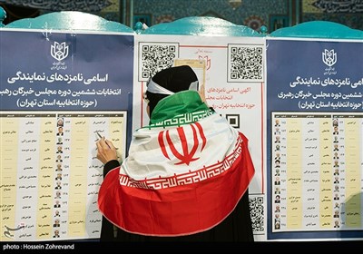 ساعات پایانی انتخابات 1402 در تهران - 3