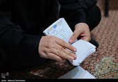İran&apos;da Seçimlerin Sonuçları Gelmeye Devam Ediyor
