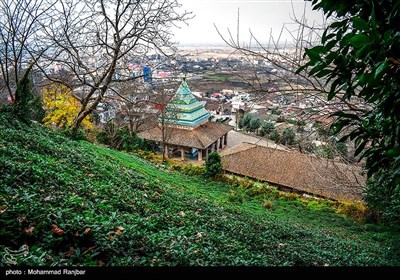 آرمگاه شیخ زاهد گیلانی- عکس استانها تسنیم