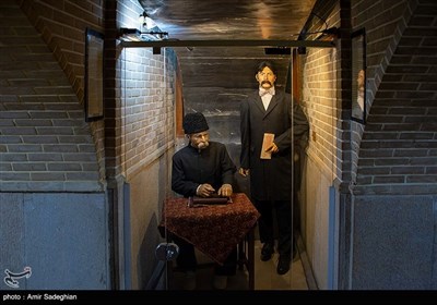 خانه زینت الملوک قوامی - شیراز