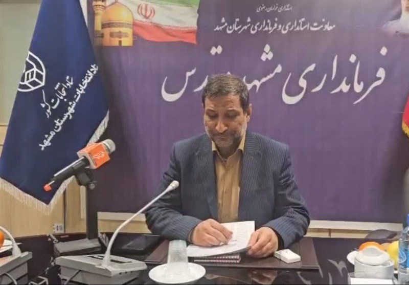 نتایج نهایی انتخابات 1402 خبرگان در خراسان رضوی + جزئیات