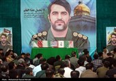 تشییع پیکر شهید مدافع حرم رضا زارعی - هرمزگان