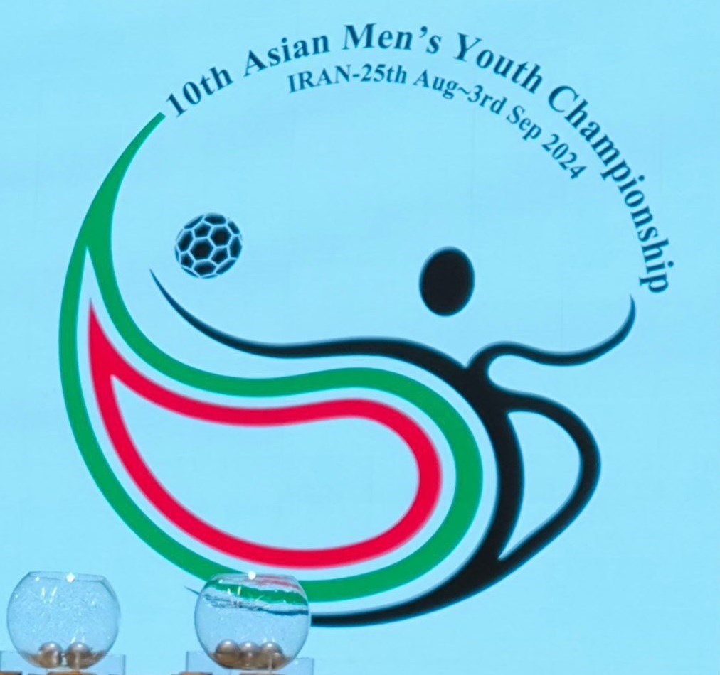 رونمایی از لوگوی مسابقات هندبال قهرمانی نوجوانان آسیا + عکس 2