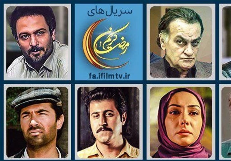 سریال‌های رمضانی آی‌فیلم مشخص شدند/ 3 سریال طنز