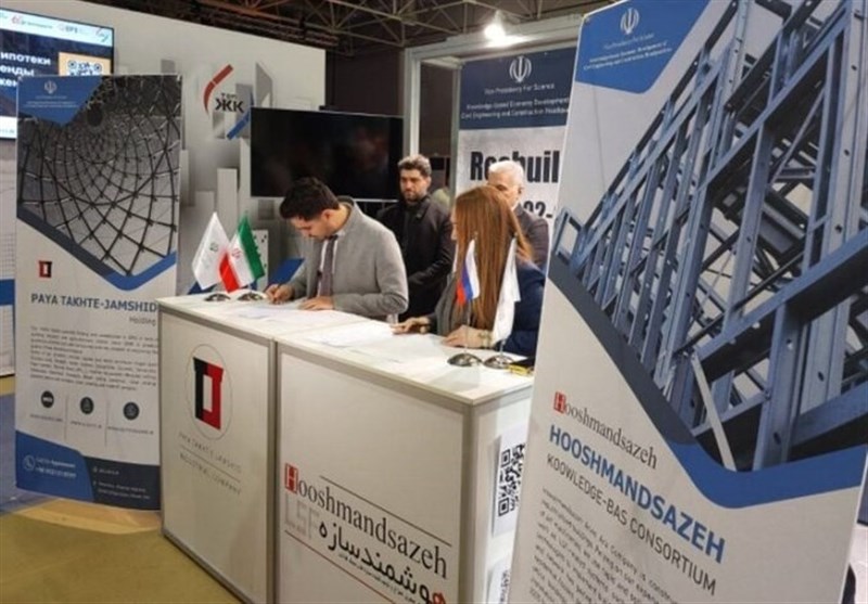 Iranian, Russian Firms Sign MoUs in New Construction Technology Field