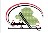 تحالف نبنی: القواعد الأمریکیة تساعد الصهاینة فی أی عدوان على العراق