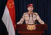 Yemen ve Irak direnişinden, Siyonistlere ortak operasyon