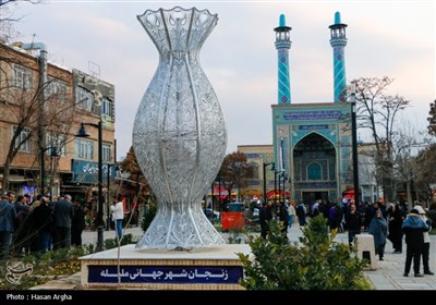 بزرگترین المان ملیله دنیا در زنجان رونمایی شد