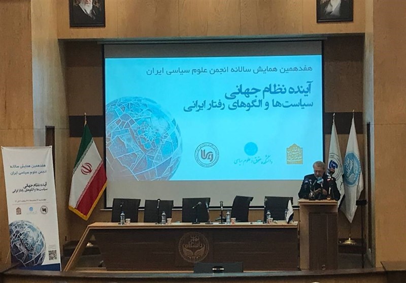 برگزاری نشست سیاست خارجی ایران در دانشگاه تهران