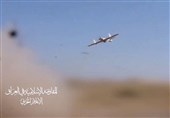 Drone Strike by Iraqi Resistance Targets Israeli Airport