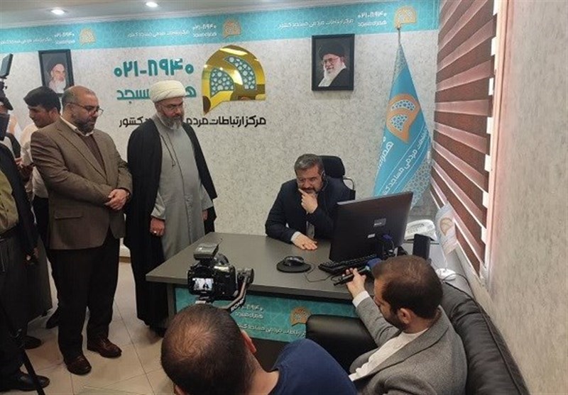 مرکز ارتباطات مردمی مساجد با حضور وزیر فرهنگ و ارشاد اسلامی افتتاح شد