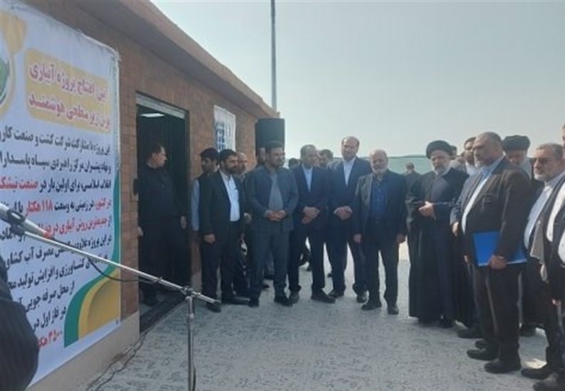 Торжественное открытие первого проекта «современного интеллектуального подземного орошения» в Иране в присутствии президента