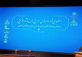 قراردادهای طرح فشارافزایی میدان مشترک پارس جنوبی امروز امضا می‌شود