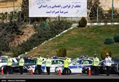 تمهیدات ترافیکی پلیس برای مراسم تحلیف ریاست جمهوری
