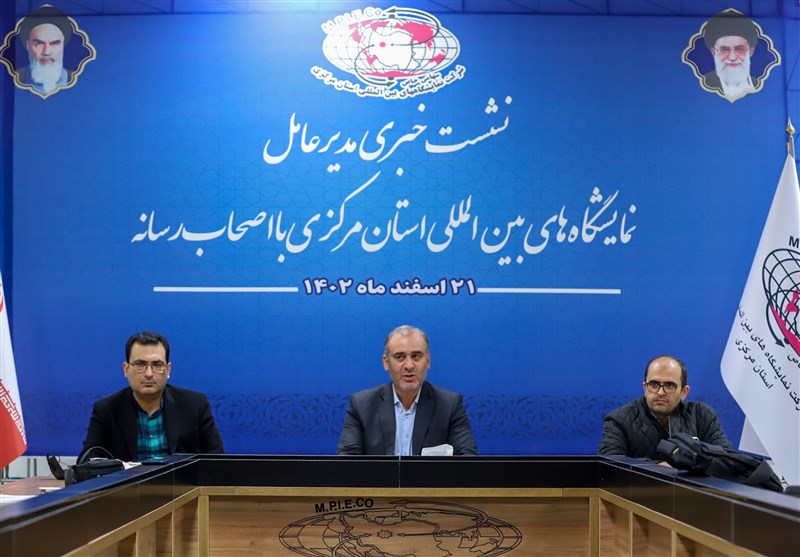 30 نمایشگاه امسال در استان مرکزی برگزار شد