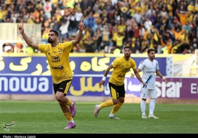 سپاهان،شرايط،دابو