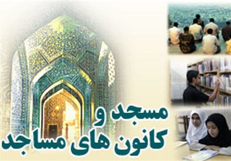 عضویت 2600 نفر از مردم قشم در کانون‌های فرهنگی هنری مساجد