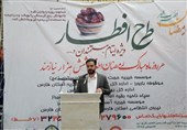 اجرای طرح بزرگ افطار با توزیع 5000 بسته معیشتی بین ایتام و نیازمندان شیراز