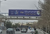 انتقاد فرماندار شیراز از دستگاه‌های متولی فرهنگ درباره فضاسازی ماه رمضان و نوروز