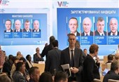 בחירות לנשיאות רוסיה/קלפיות פותחות את שעריהן במזרח הרחוק של רוסיה להצבעה בת 3 ימים