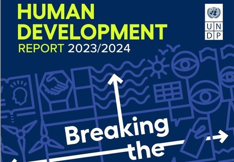 پیشرفت ایران در شاخص توسعه انسانی/ سازمان ملل: ایران توسعه یافته‌تر از 115 کشور جهان شد