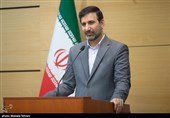 İran&apos;da Seçim Süreci; Cumhurbaşkanlığı Adaylarının Yeterlilikleri İncelenmeye Başlandı